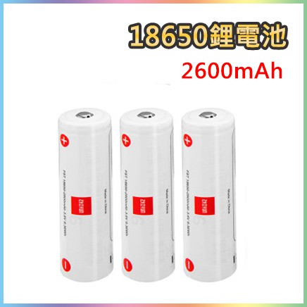 Zhiyun 智雲 2600mAh 18650 鋰電池 適用Weebill S 雲鶴3 Weebill LAB