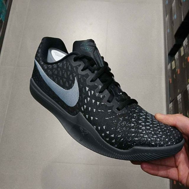 Kobe mamba hotsell instinct ep