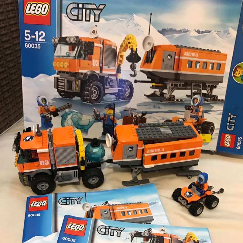 樂高 Lego City 60035 北極探險系列-極地前哨站