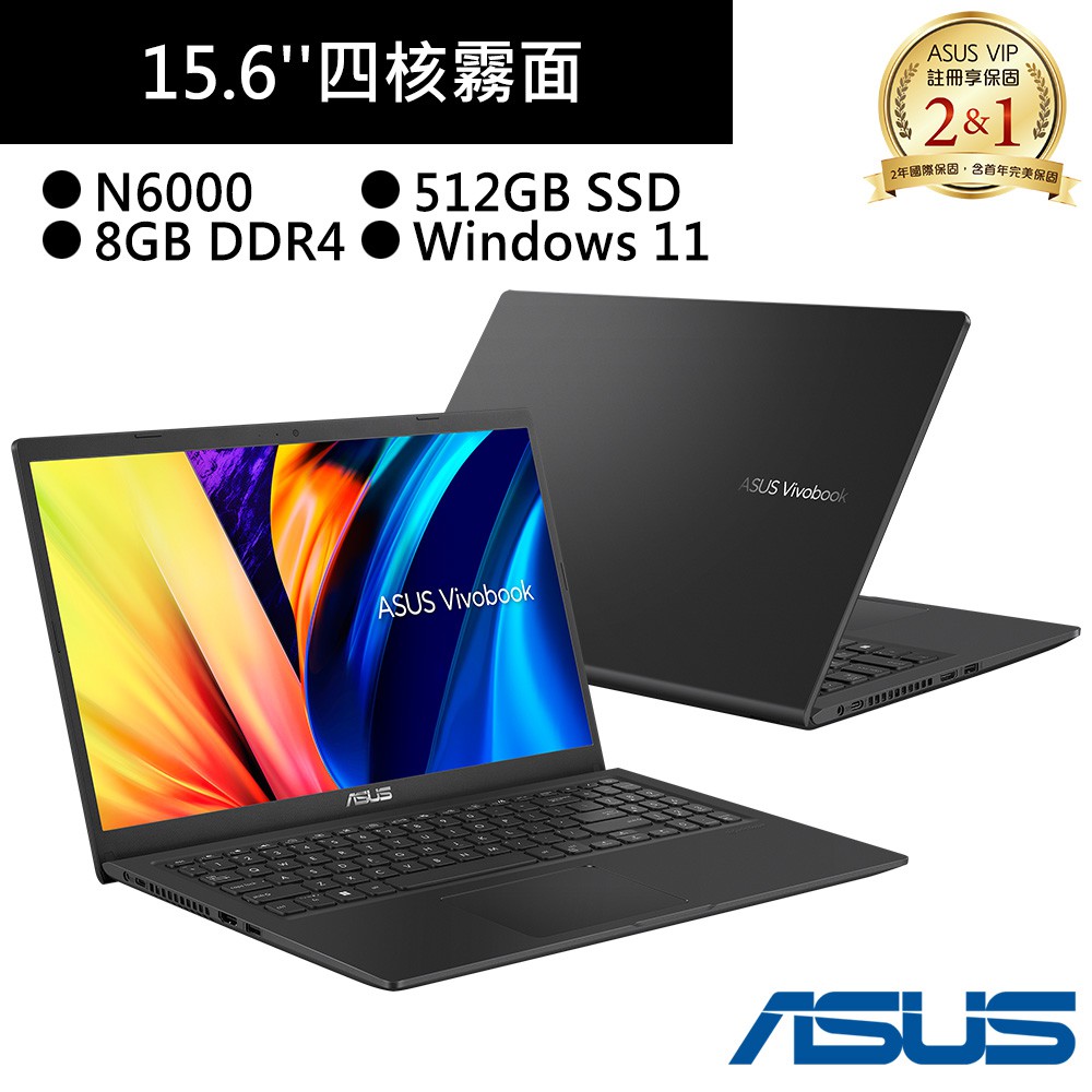 ASUS華碩 X1500KA-0441KN6000 15吋筆電黑 N6000/8G/512G 現貨 廠商直送