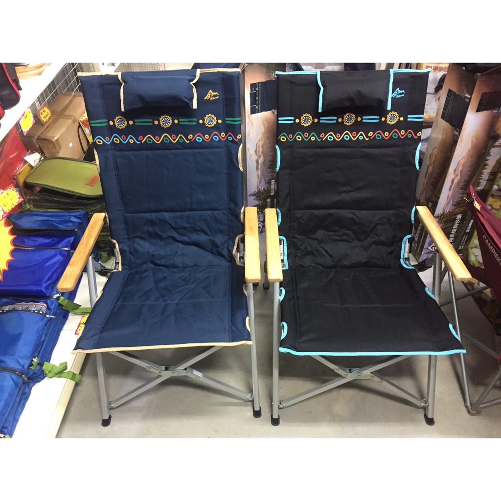 露遊GO~ GoSport 三段式傾斜椅背快樂躺椅 大川椅 休閒椅(,深藍,深黑),附枕頭,收納袋