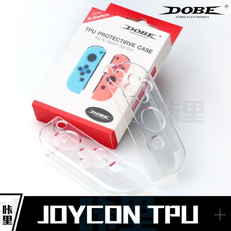 現貨 Switch joycon TPU 軟套 軟殼 保護套 保護殼 搖桿套 手把套 透明 OLED 通用
