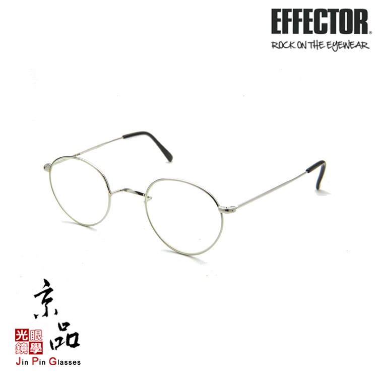 【EFFECTOR】STRING 10 SI 銀色 弦 伊菲特 金屬造型圓框 日本手工眼鏡 眼鏡 JPG 京品眼鏡