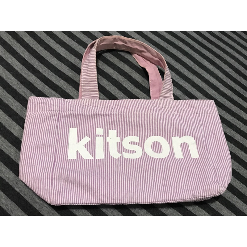 Kitson 淺紫色 條紋 雙面手提袋 托特包
