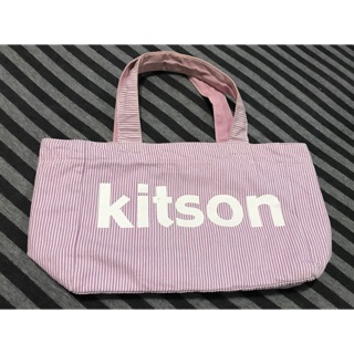 Kitson 淺紫色 條紋 雙面手提袋 托特包