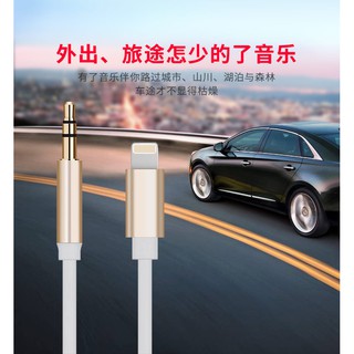 食事を調理するペースト香港aux 車iphone Dc Sasaki Jp