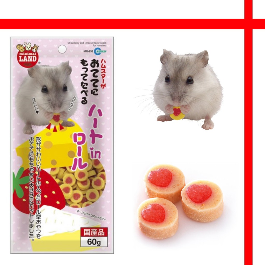 【格瑞特寵物】日本Marukan 小動物草莓乳酪夾心 60g MR-932 倉鼠 黃金鼠 楓葉鼠 小動物零食點心