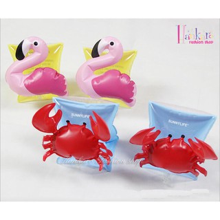 ☆[Hankaro]☆ 夏日戲水可愛動物兒童充氣臂圈泳圈浮圈(適合3-6歲) ~(批發另洽)