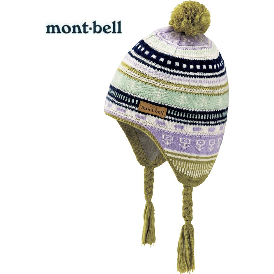 Mont-Bell 小朋友毛帽/兒童保暖帽 1118402 LV 薰紫