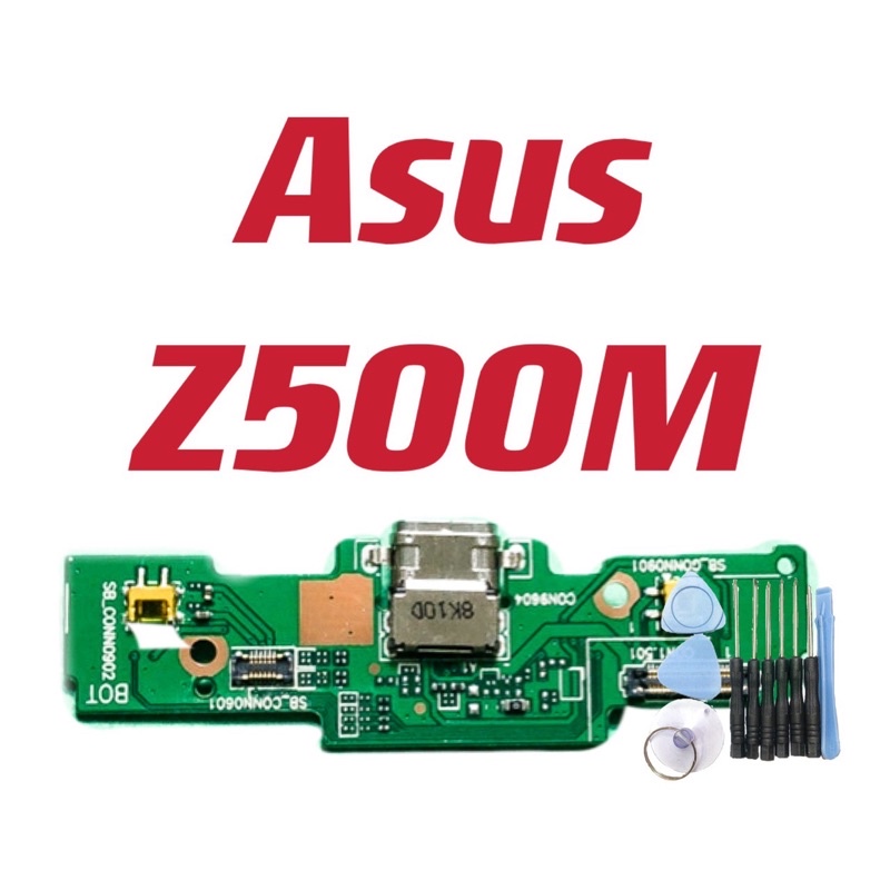 送工具 尾插適用於華碩平板Asus Z500M 全新 尾插小板 充電座 充電小板 現貨 新北可自取