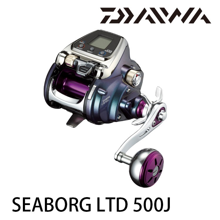 DAIWA SEABORG LTD 500J 電動捲線器  [漁拓釣具]