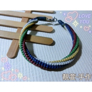 靚萱手作🌸五行西藏長壽結蠶絲蠟線手環 925銀 黃銅 水晶 招財 祈福 防水 客製化 文青風 閨蜜 情侶 手作 文創
