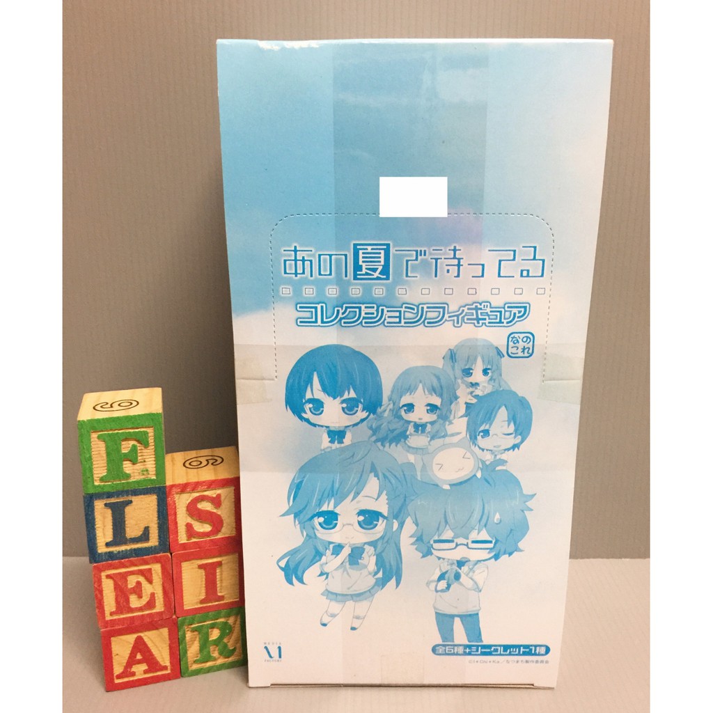 谷川柑菜的價格推薦 21年4月 比價比個夠biggo