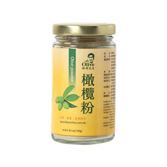現貨 快速出貨【台灣里仁】 橄欖先生橄欖粉(100g/瓶) 促進新陳代謝 幫助消化 效期2025.02.02