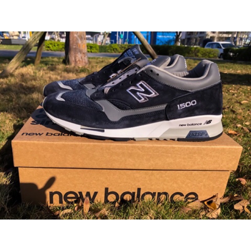 new balance 228