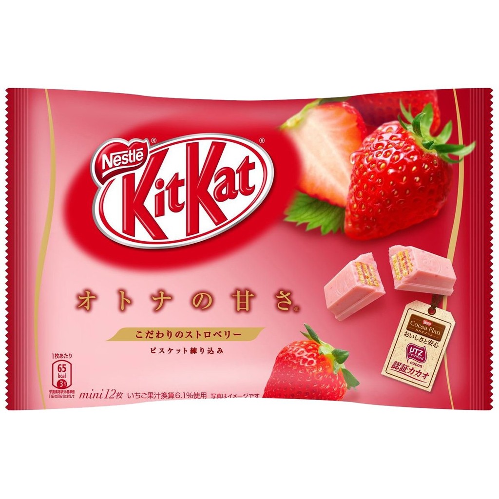 NESTLE 雀巢 KitKat 限定款草莓巧克力餅乾 12入10/11-10/16 日本代購 日本連線