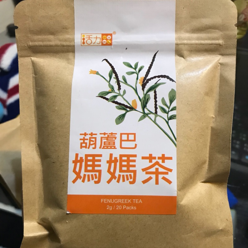 葫蘆巴媽媽茶