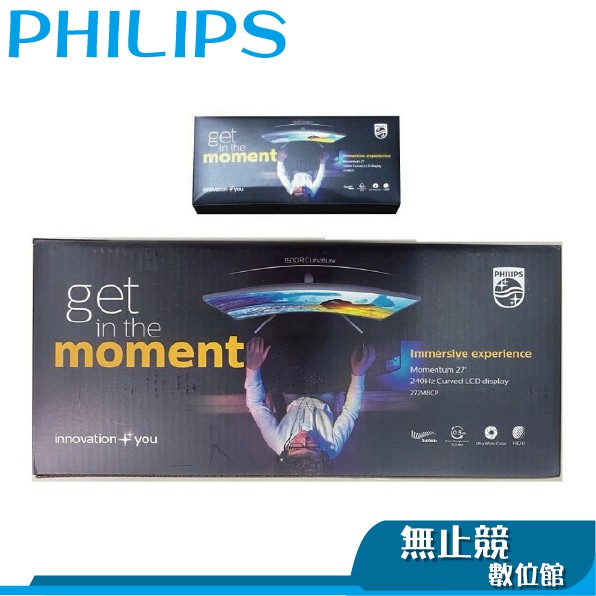 Philips 飛利浦 RGB 炫光滑鼠墊 無線充電板 YM-C18 滑鼠墊 電競 桌墊