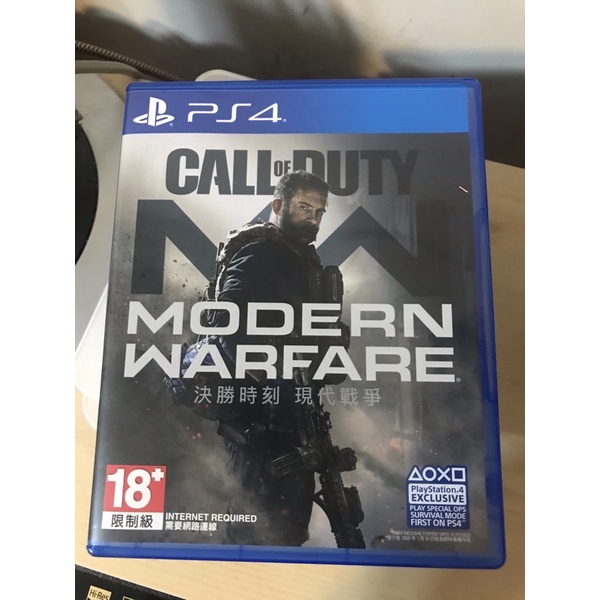 PS4 決勝時刻 現代戰爭 call of duty modern warfare