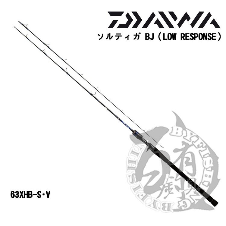 ◎百有釣具◎ DAIWA 船釣鐵板竿 SALTIGA BJ (LOW RESPONSE)63XHB-S/ 63XHS-S