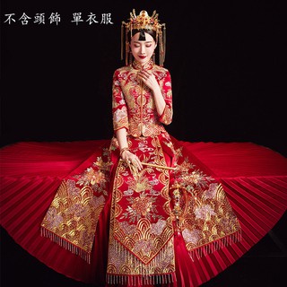 5Cgo秀禾服新娘中式禮服結婚古裝嫁衣繡和鳳冠霞帔龍鳳褂花色圓襟複古無開衩金絲刺繡帶鑽無頭飾589037249880