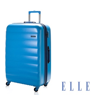 ELLE 25吋 輕量蠶寶寶系列 霧面純PC 行李箱-海藍