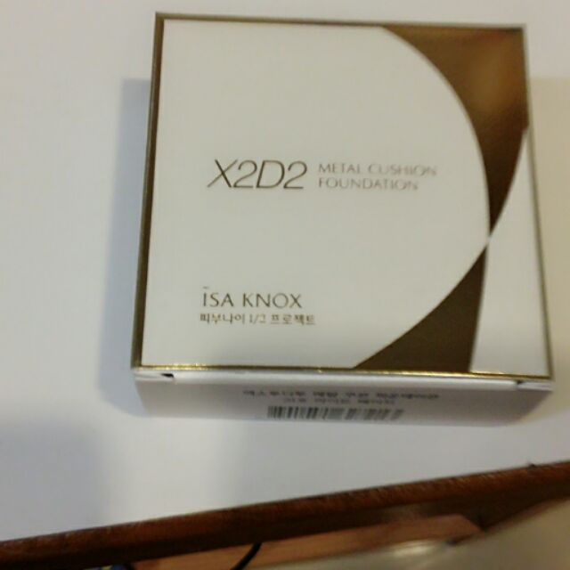 X2D2 ISA KNOX 伊莎諾絲 聚光燈金屬氣墊粉底補充蕊