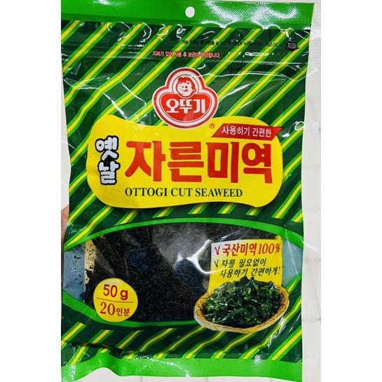 韓國不倒翁-海帶芽50g/包