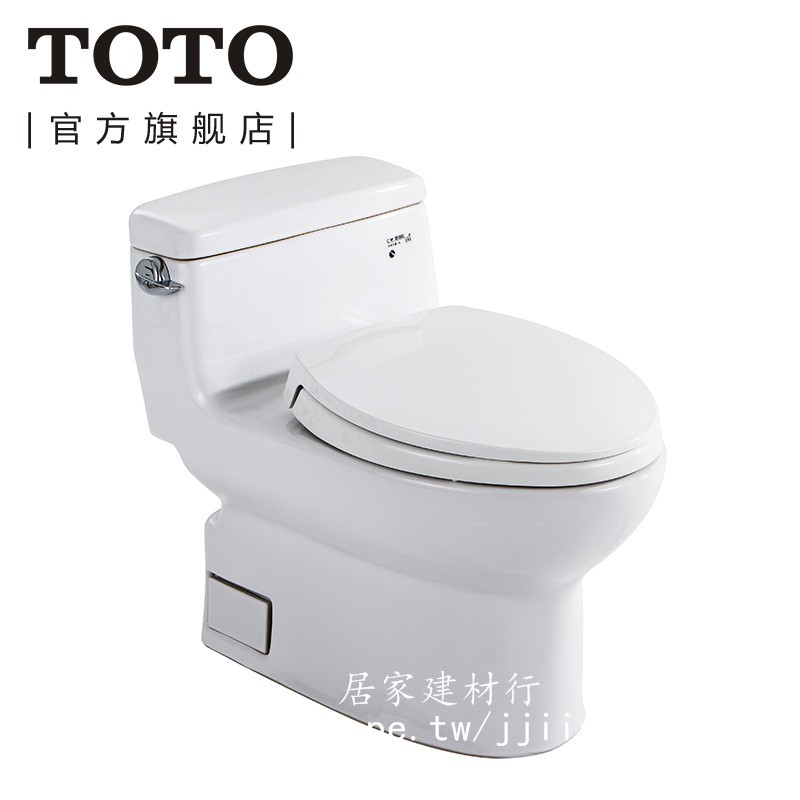 居家建材行 Toto衛浴加長噴射虹吸式連體全包坐便器智潔節水靜音馬桶cw6bvd 蝦皮購物