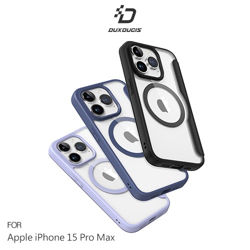 DUX DUCIS Apple iPhone 15 Pro Max SKIN X Pro 皮套 現貨 廠商直送