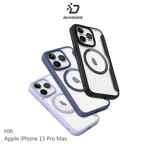 DUX DUCIS Apple iPhone 15 Pro Max SKIN X Pro 皮套 現貨 廠商直送