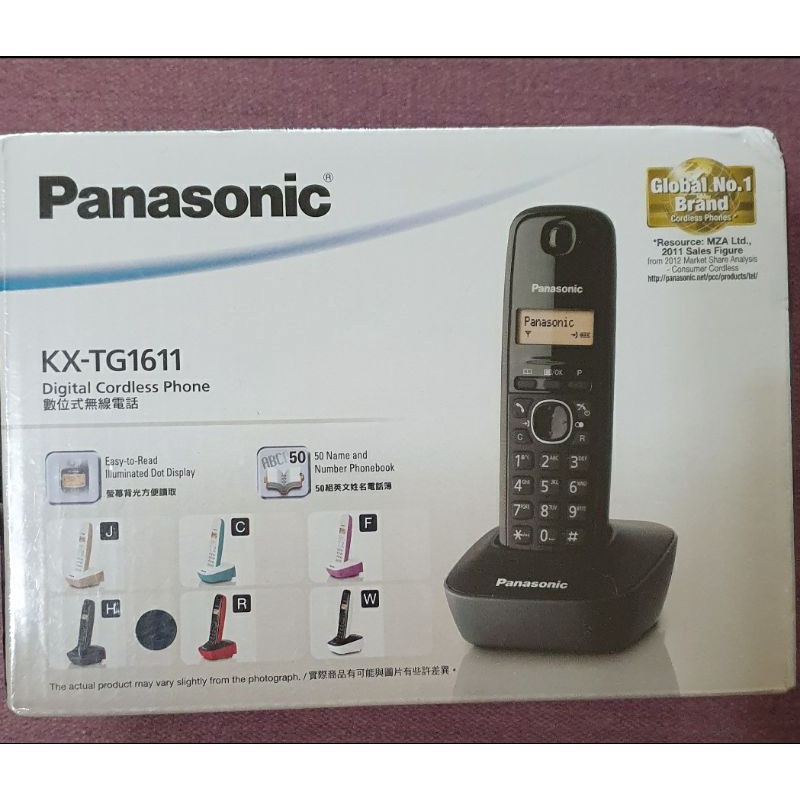 Panasonic 數位式無線電話 KX-TG1611全新