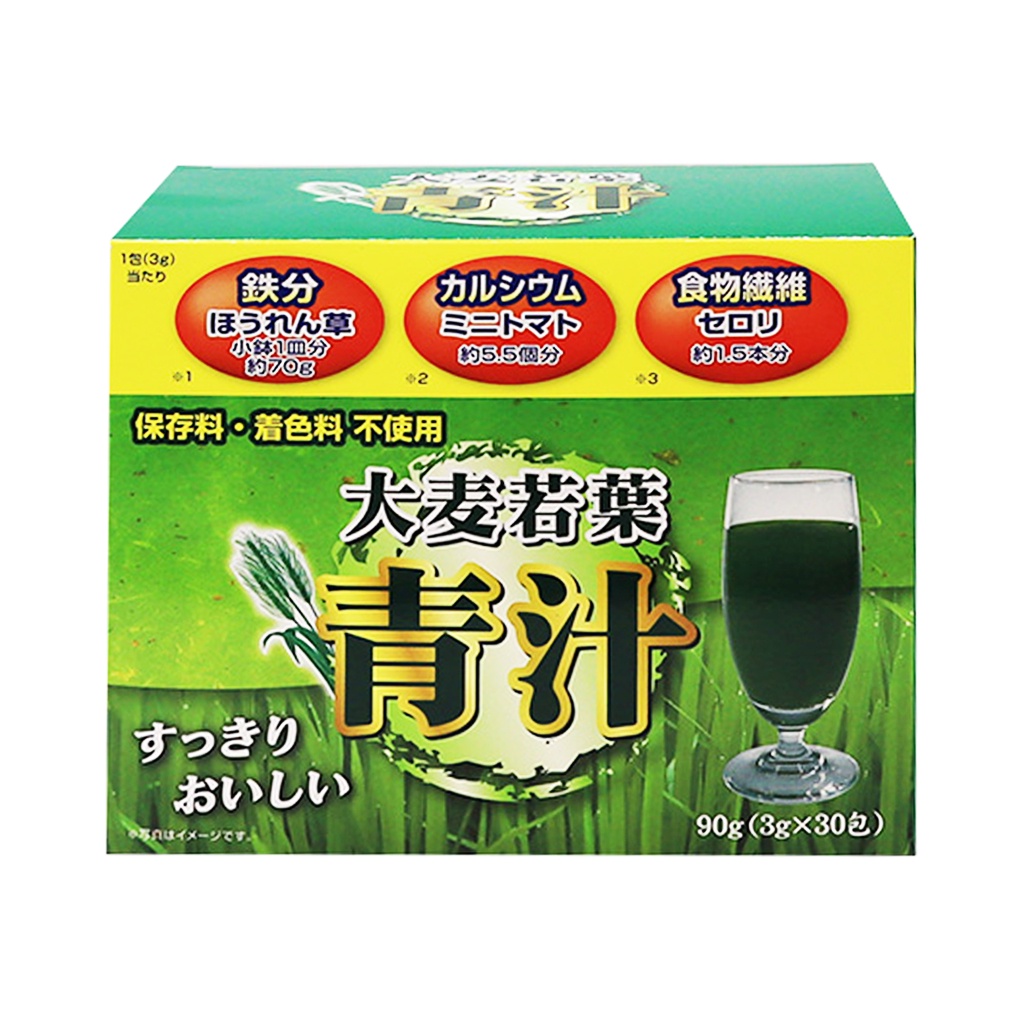YUWA 日本製 大麥若葉 100% 青汁粉末 3g x30包【Donki日本唐吉訶德】大葉若麥