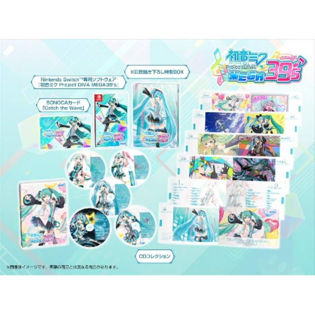 NS Switch 初音未來 Project DIVA MEGA39’s 中文 日空版 限定版 Amazon限定