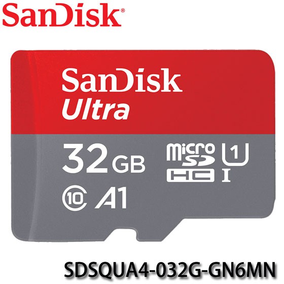 【MR3C】含稅公司貨 最新版120MB/s SanDisk Ultra Micro SD 32G 32GB 記憶卡