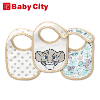 【Baby City】迪士尼圍兜3入(獅子王)/(小熊維尼)