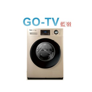[GO-TV] TECO東元 10KG 滾筒洗衣機(WD1073G) 全區配送