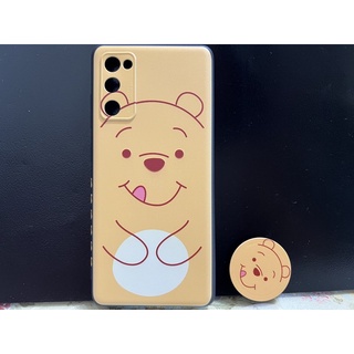 Samsung S20 FE 手機殼 三星 小熊維尼2 送手機支架