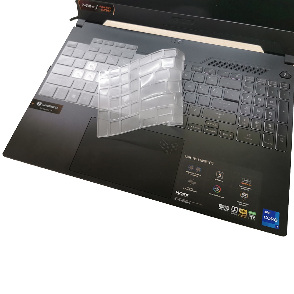 【Ezstick】ASUS TUF Gaming FX507 FX507ZE 奈米銀抗菌TPU 鍵盤保護膜 鍵盤膜