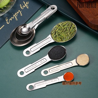 🍸陽光家居 不鏽鋼量勺創意廚房烘焙小工具帶刻度四件量匙套裝面粉測量勺