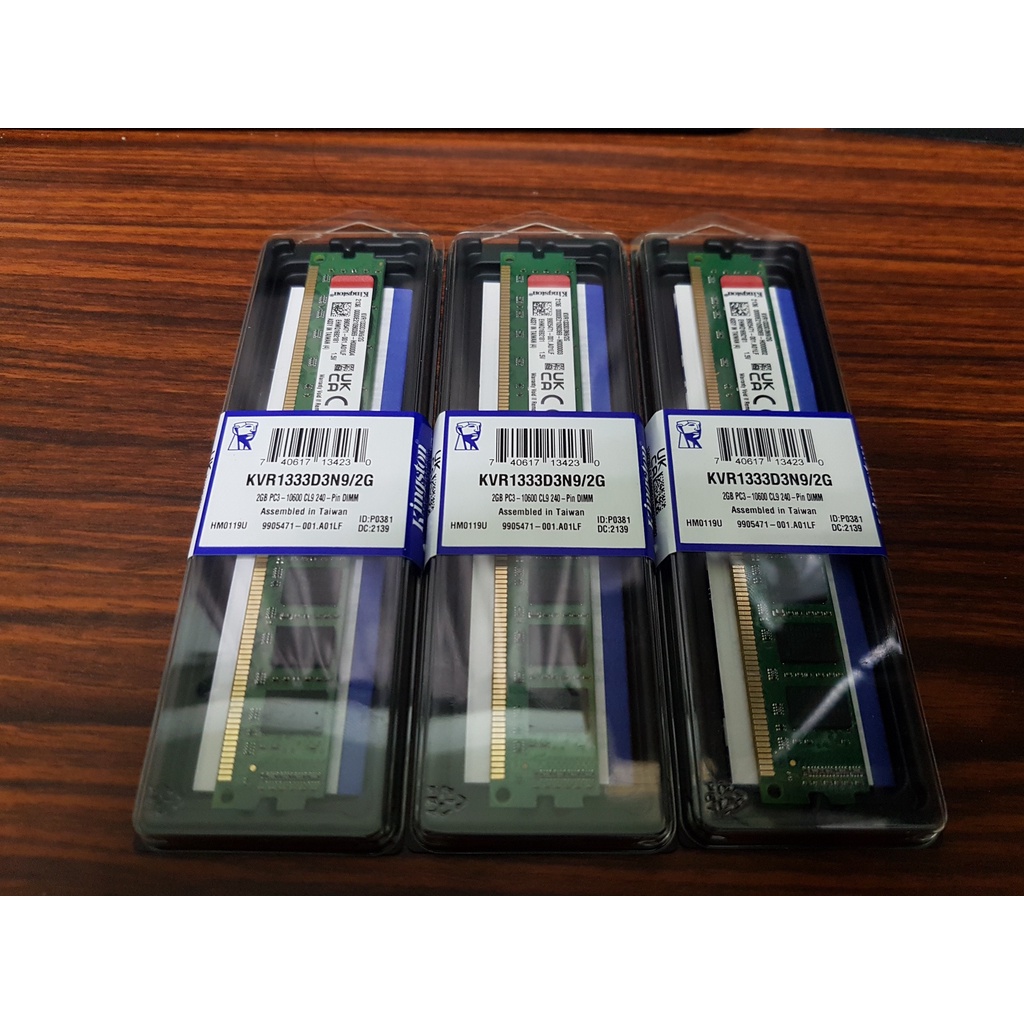 DDR3 1333 2G 金士頓 記憶體 雙面顆粒  全新未拆盒裝 終保 KVR1333D3N9/2G