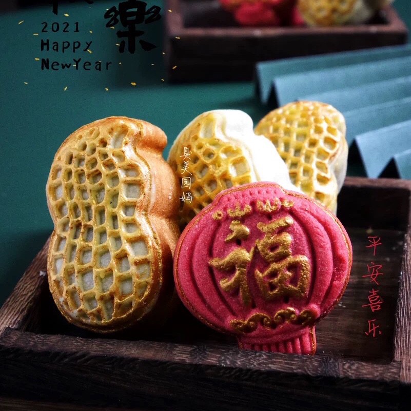 【現貨】【烘焙模具】 新年花生酥模具 燈籠喜慶福字50克鳳梨酥綠豆糕包子手壓烘焙包裝