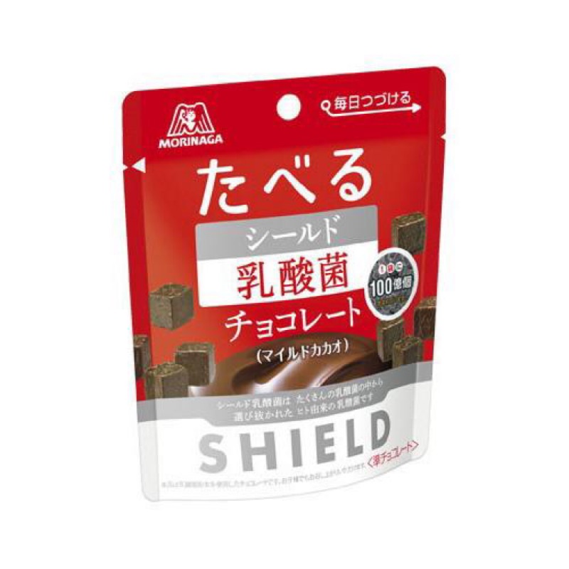 日本森永SHIELD 乳酸菌巧克力 50g 現貨供應中