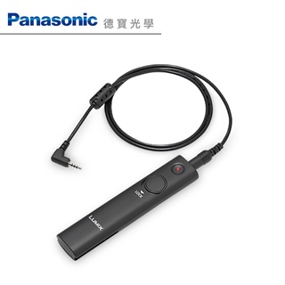 Panasonic DMW-RS2 遙控快門線 S1R / S1 快門線 公司貨
