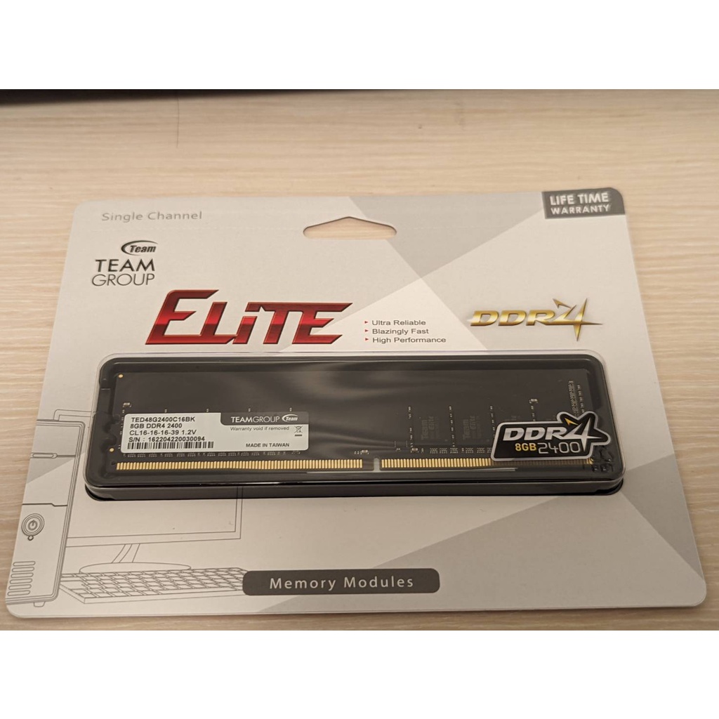 TEAM 十銓 ELITE DDR4 2400 8GB 桌上型記憶體