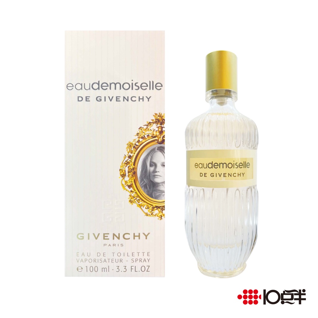 Givenchy Eau Demoiselle 紀梵希 宮廷玉露 女性淡香水 100ml〔 10點半香水美妝 〕