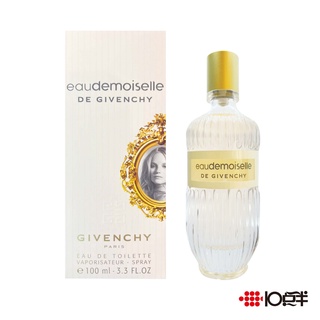 Givenchy 紀梵希 宮廷玉露 女性淡香水 50ml〔 10點半香水美妝 〕