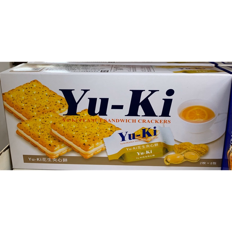 Yu-Ki夾心餅乾檸檬&amp;起司&amp;巧克力&amp;花生150公克