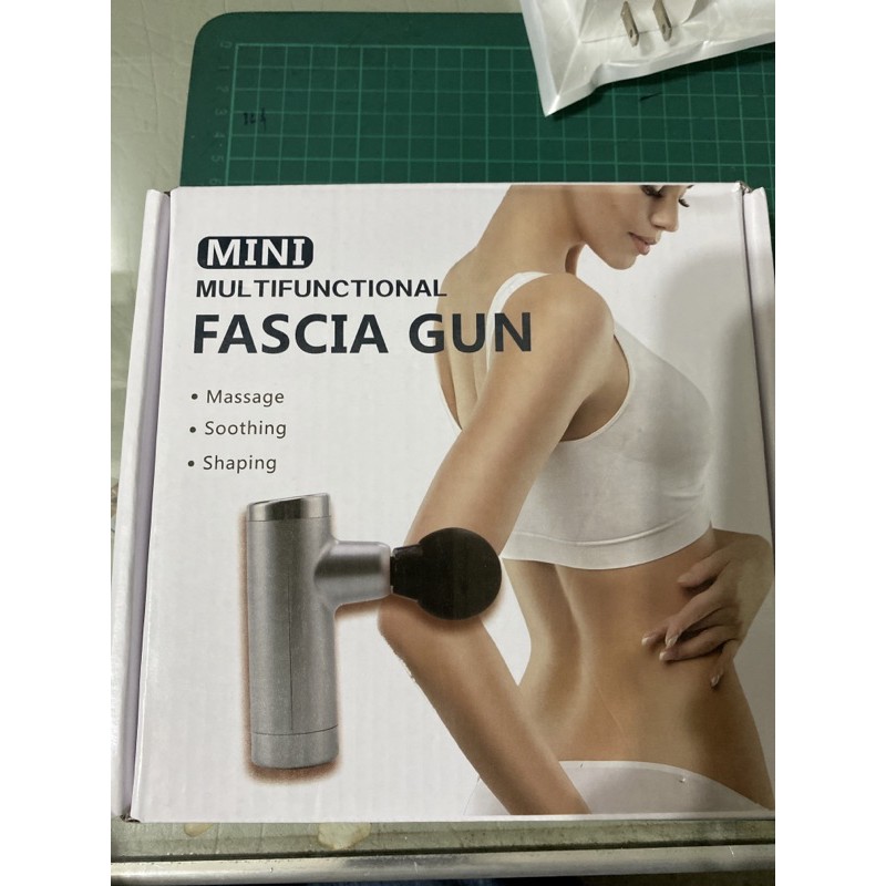 Mini fascia gun 迷你筋膜槍