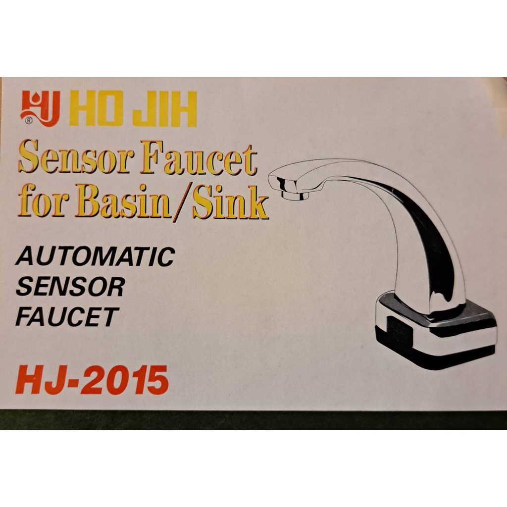 【台灣製造】合吉 HJ-2015紅外線感應龍頭不含配件 (含發票